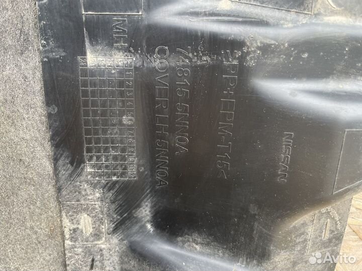 Защита днища кузова infiniti Qx50 J55