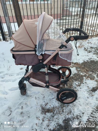Коляска 2 в 1