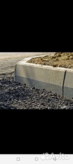 Асфальтирование