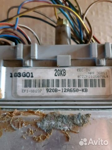Блок управления двигателем 92GB12A650KB
