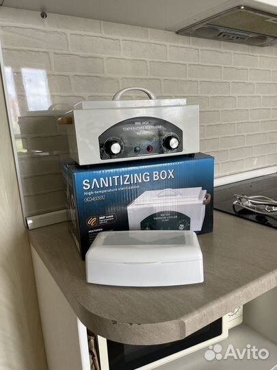 Стерилизатор для инструментов