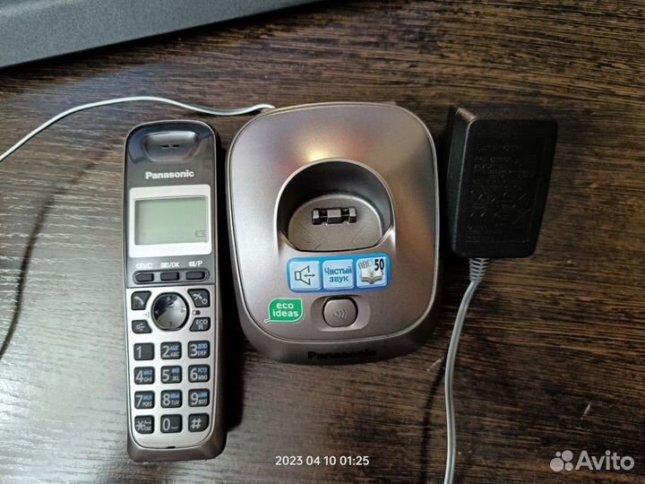 Беспроводной телефон Panasonic KX-TG2511RU