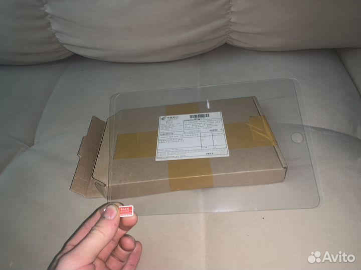 Защитные стекла для iPad