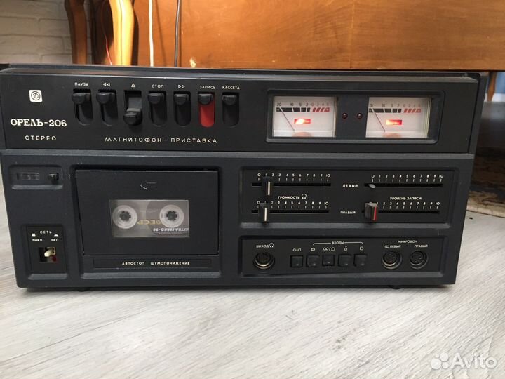 Музыкальный центр магнитафон Орель - 206
