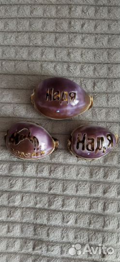 Сувениры из ракушек