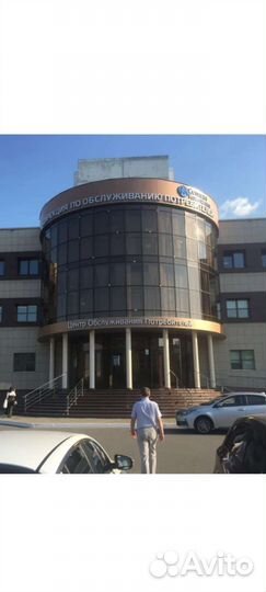 Работа электриком