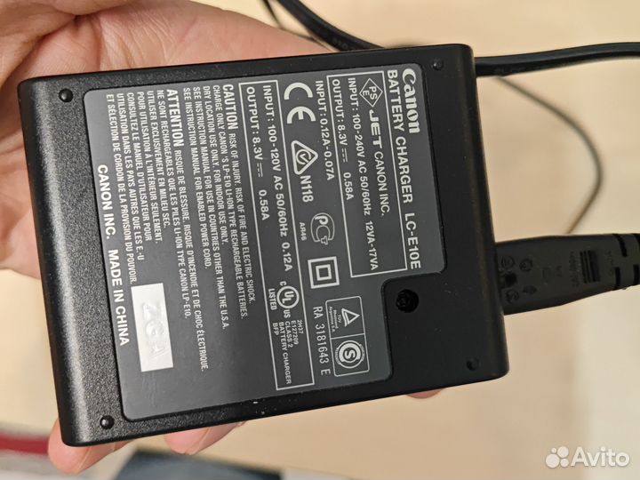 Зарядное для батареи Canon