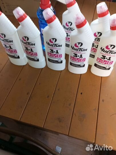 Чистящее средство