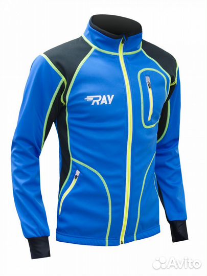 Куртка разминочная лыжная, RAY, рр 44