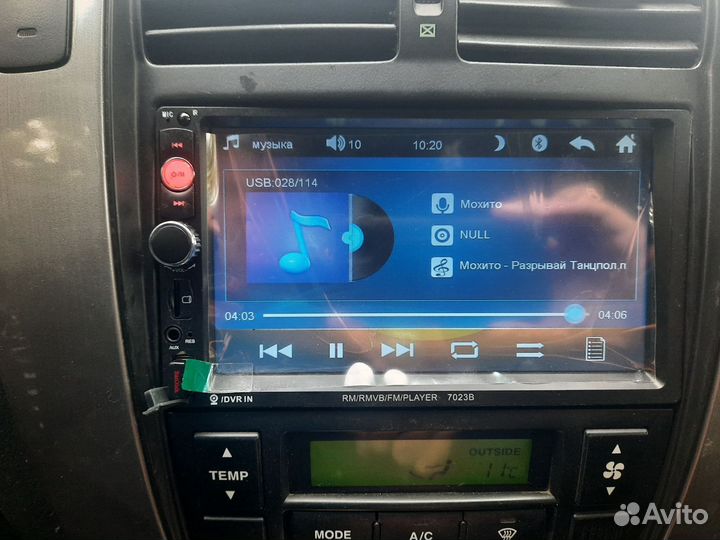 Магнитола 2din