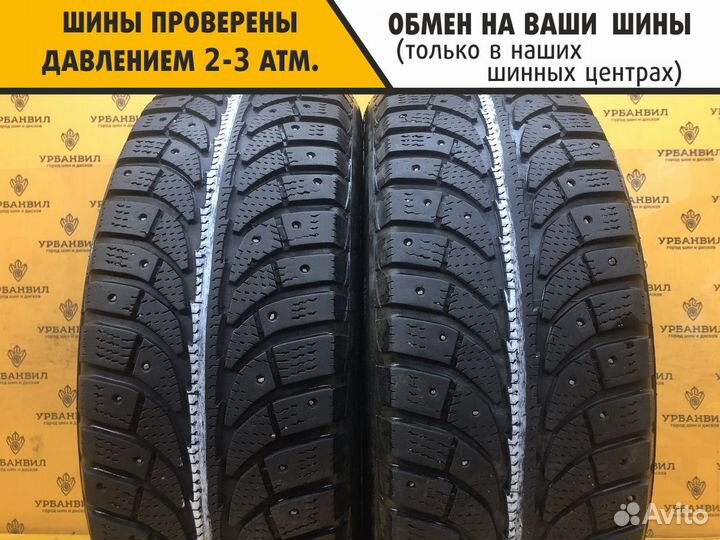 GT Radial Champiro IcePro 205/60 R16 96