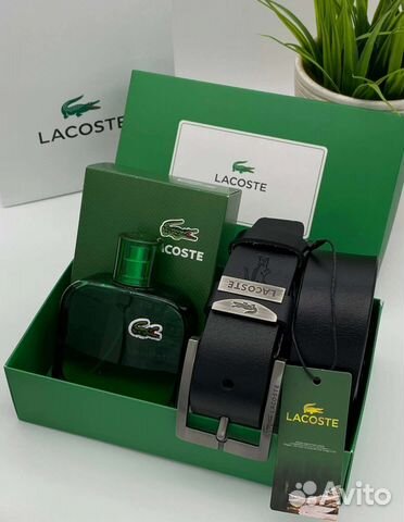 Мужской подарочный набор lacoste