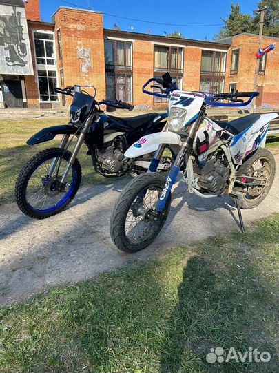 Motoland xt 250 hs мотарды и кроссовые