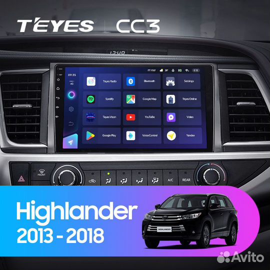 Магнитола Toyota Higlander 2015+ Teyes pro