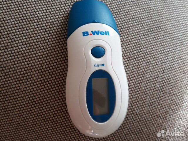 Бесконтактный термометр