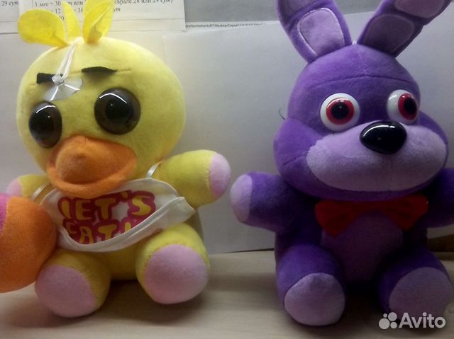 Мягкие игрушки с игры фнаф 1 чики и бонни
