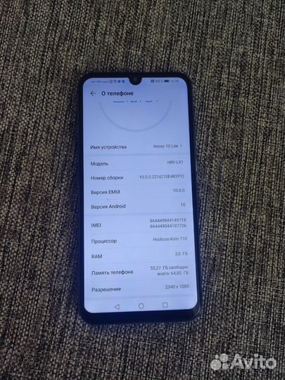 HONOR 10 Lite, 3/64 ГБ