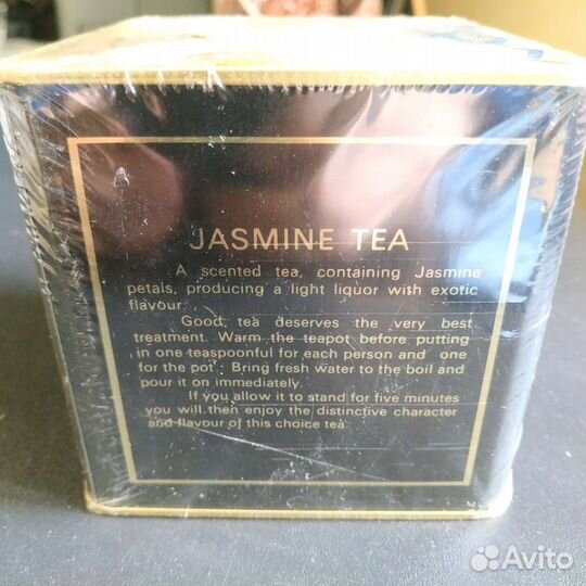 Банка чая Twinings