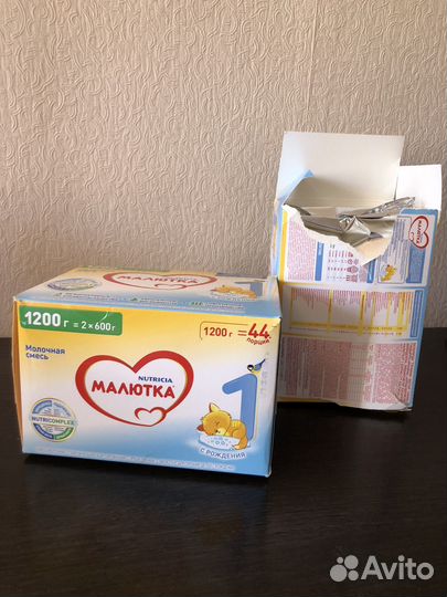 Детская смесь 