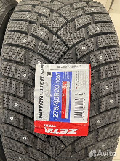 Zeta Antarctica Sport 315/35 R20 и 275/40 R20