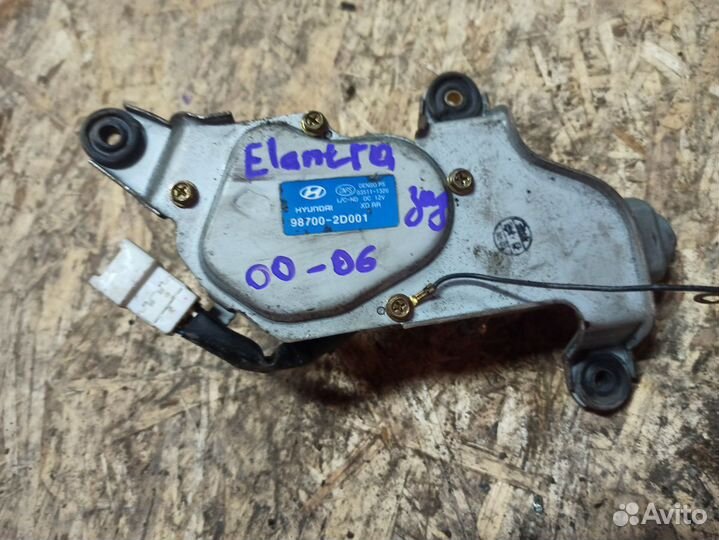 Мотор стеклоочистителя задний Hyundai Elantra XD