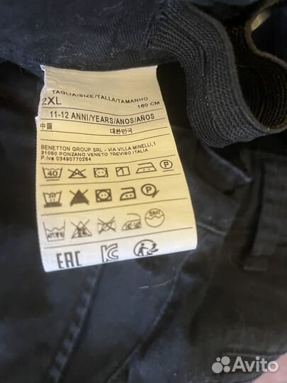 Детские вещи на мальчика в дар