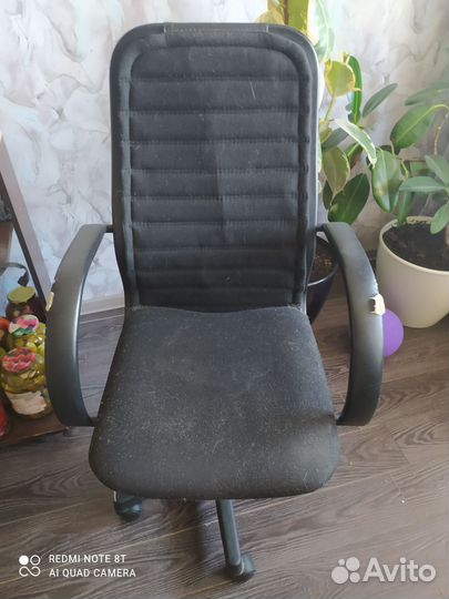 Компьютерный стул