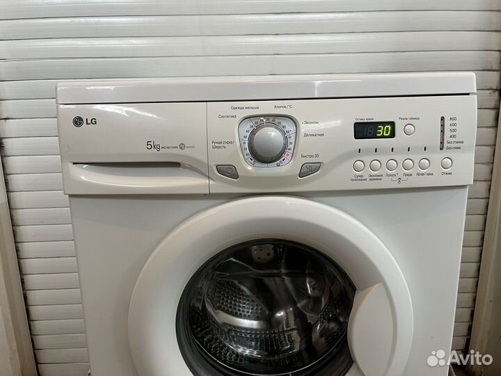 Стиральная машина Lg 5 кг. Дооставка