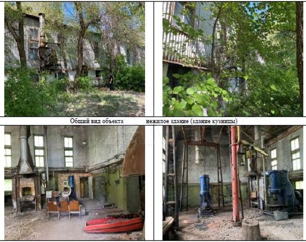 Производственная база, 5335 м²