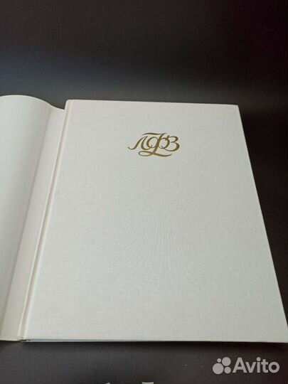 Заводу лфз 250 лет книга