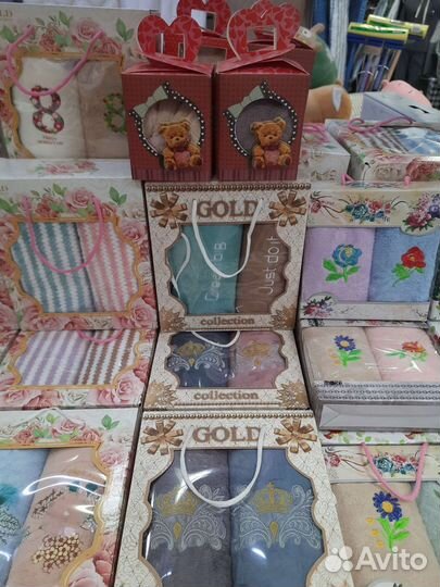 Набор полотенец оптом на 8 марта