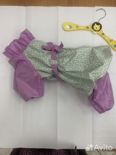 Дождевик для собак мелких пород