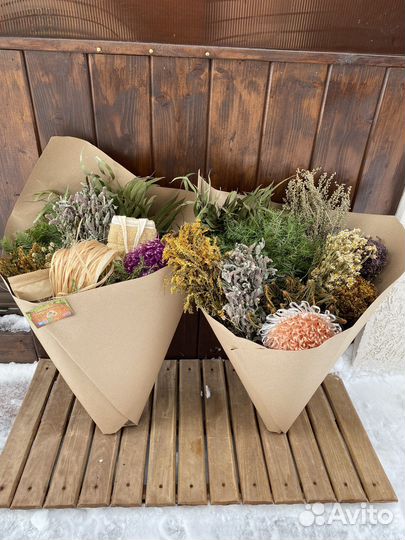 Веники для бани подарочные наборы