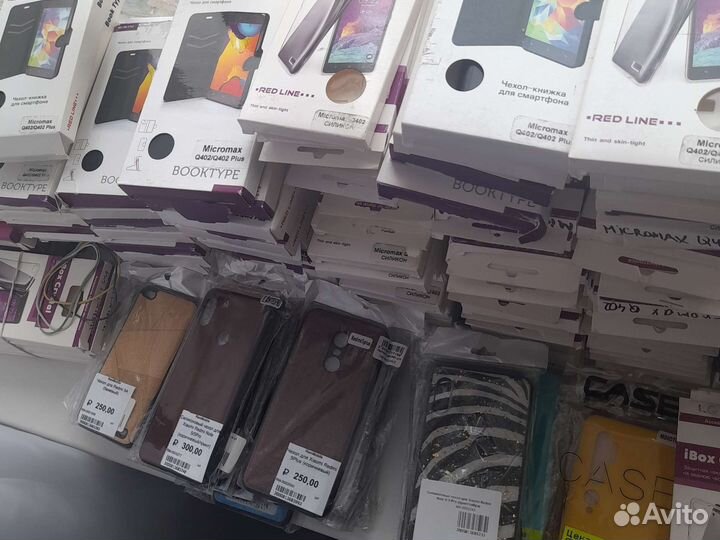 Чехлы на телефон