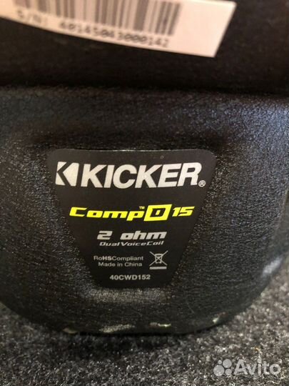 Сабвуфер пассивный