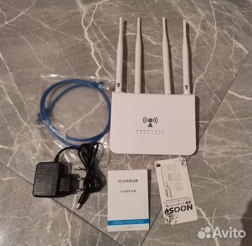 Wi-Fi-роутер E610, 150 Мбит/с, 3G, LTE, FDD/TDD