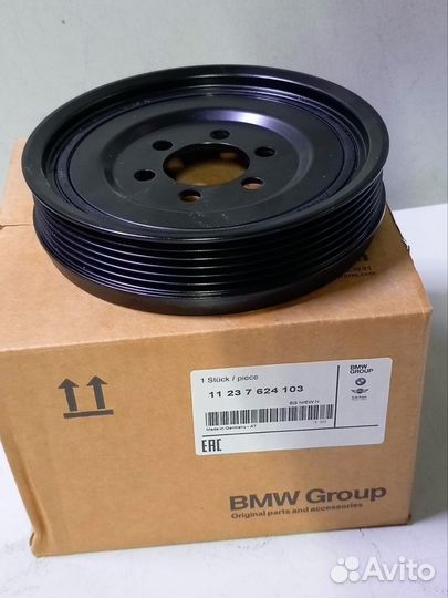 Шкив коленвала BMW 11237624103