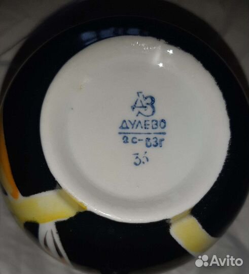 Чашка блюдце Тюльпан Кобальт Блюдо Киса СССР Винта