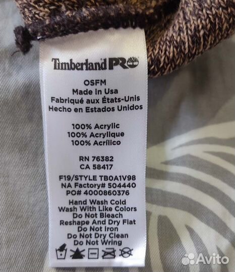 Вязанная шапка Timberland