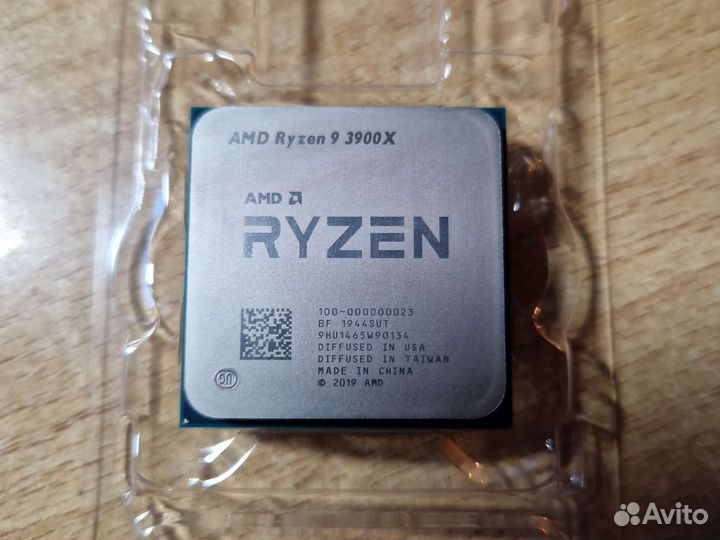 Процессор AMD Ryzen 9 3900x