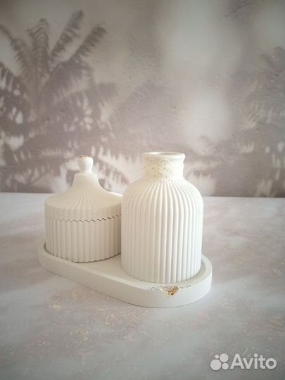 Подарочный набор