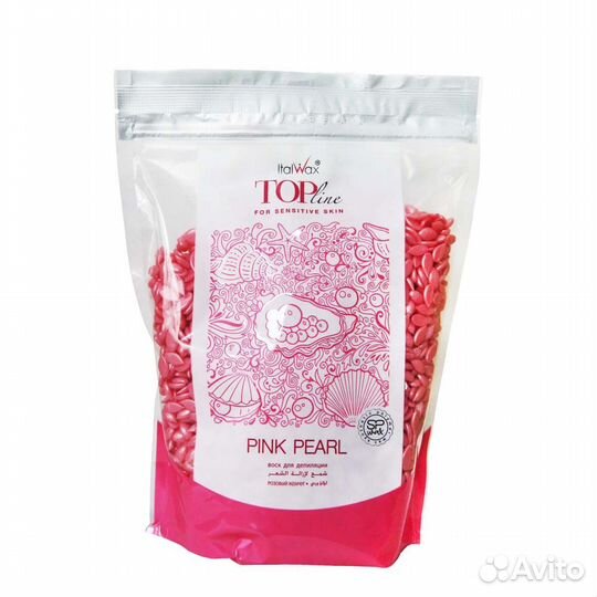 Воск горячий (пленочный) полимерный Top Line грану