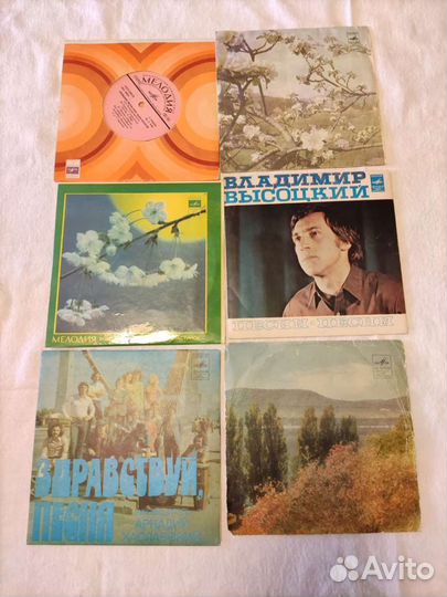 Виниловые пластинки СССР