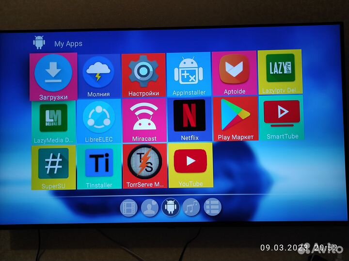 Игровая приставка Pawky box