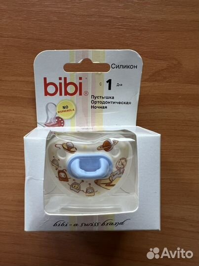 Пустышка ортодонтическая bibi новая
