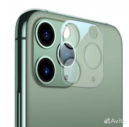 Стекло на заднюю камеру iPhone 13Mini/13