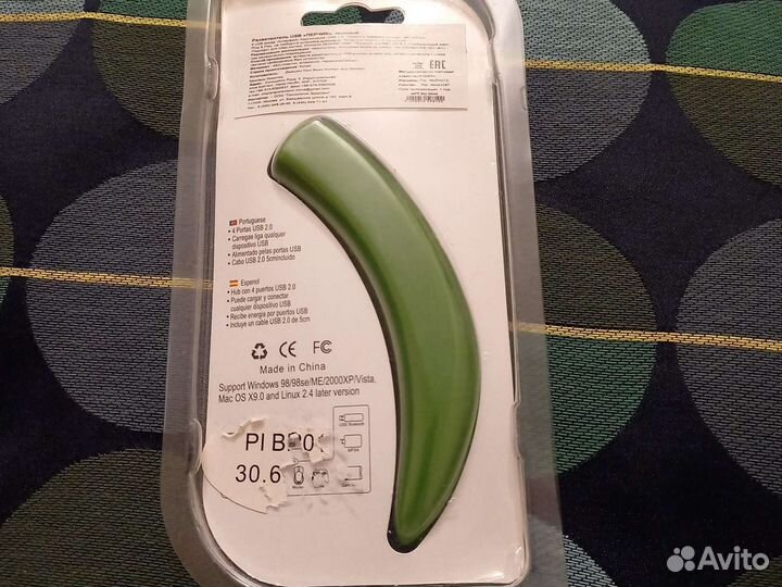 Usb разветвитель Перчик