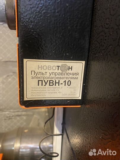 Отопительный твердотоплевный котел куппер про 22