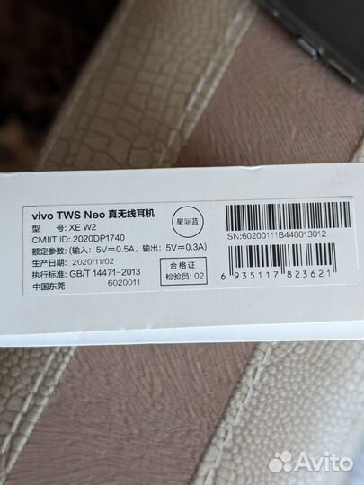 Кейс наушники vivo tws neo + левый наушник