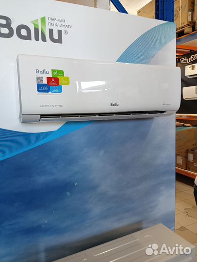 Продажа кондиционеров, монтаж/демонтаж